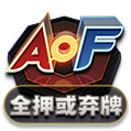 ggpoker下载