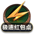 ggpoker下载