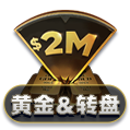 GGpoker