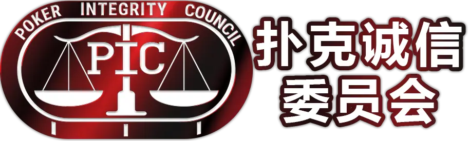 GG扑克官方Logo